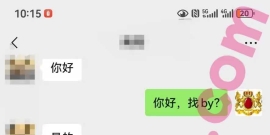 常州/20/166/98/C/美甲/可异地/已视频验证