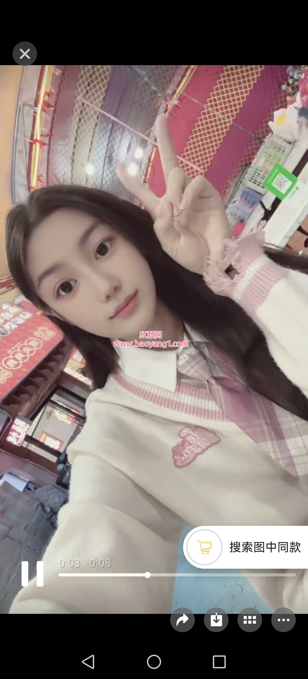 Screenshot_20251201_201108_com.tencent.mm.jpg